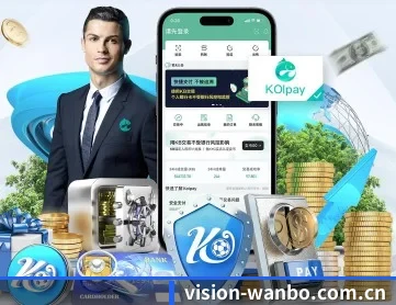 万博体育网站 APP 深度功能