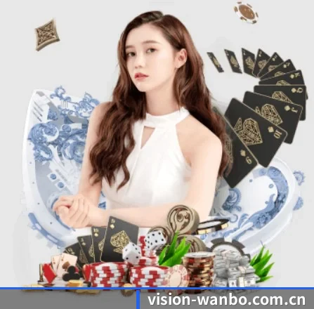 万博体育网站 APP 界面